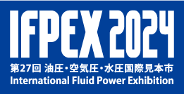 IFPEX2024 logo